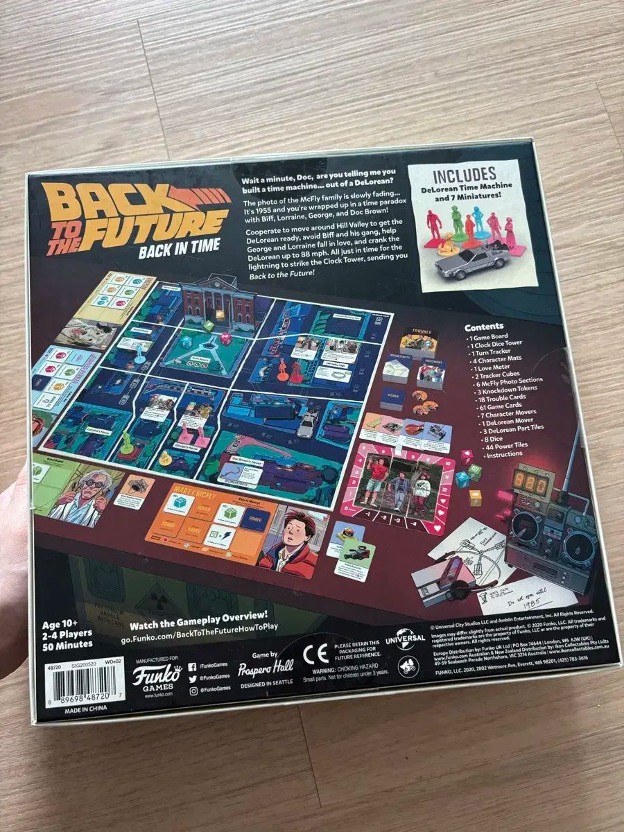 バック・トゥ・ザ・フューチャー ボードゲーム (英語)