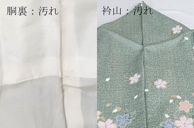 A75愛華 夏着物 色無地　小紋　花地紋　正絹　美品　トールサイズ A75愛華 夏着物 単衣 色無地 正絹 美品 落款 フォーマル - メルカリ