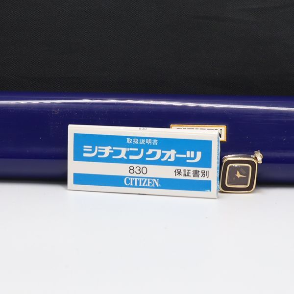 QZ 箱付 シチズン 8300-834388 ブラウン文字盤 ペンダント