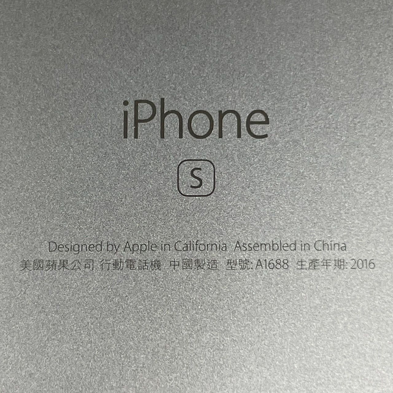 Apple】iPhone6s シルバー ジャンク品 - メルカリ