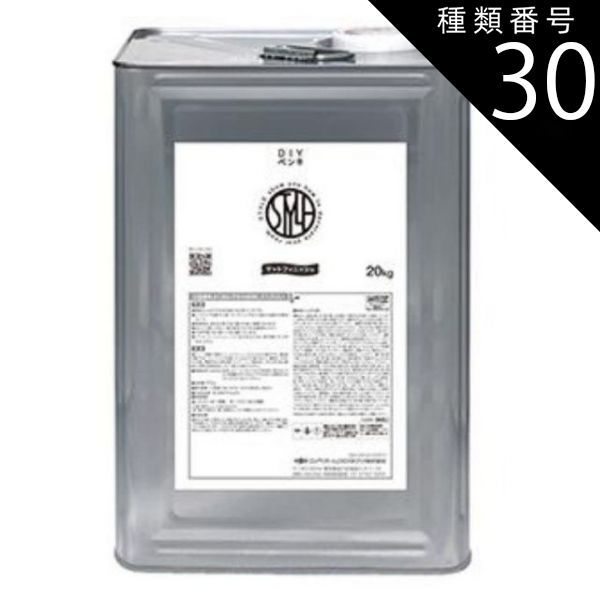 種類30:受注生産：シルバーグレイ ニッペホームプロダクツ STYLE DIY