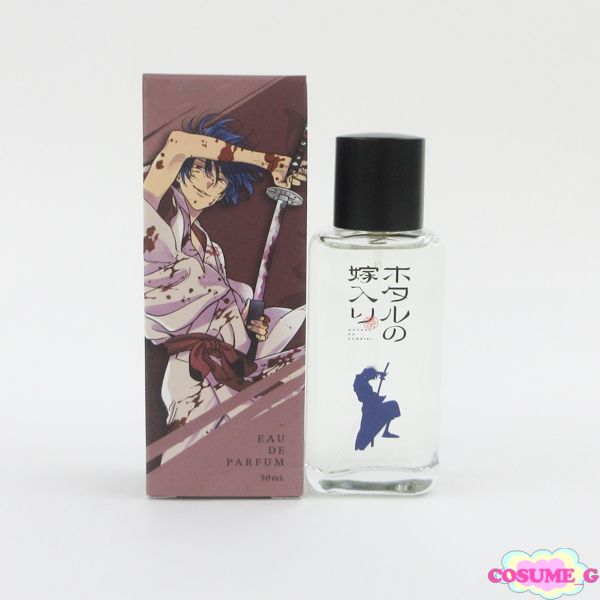 파이어플라이 브라이드 신페이 오 드 퍼퓸 50ml EDP 하이 레저닝 G803