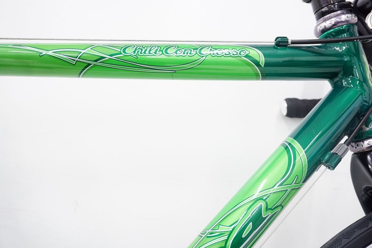 バイチャリ浜松店