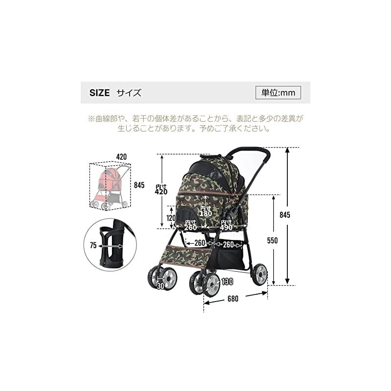 組立簡単 工具不要