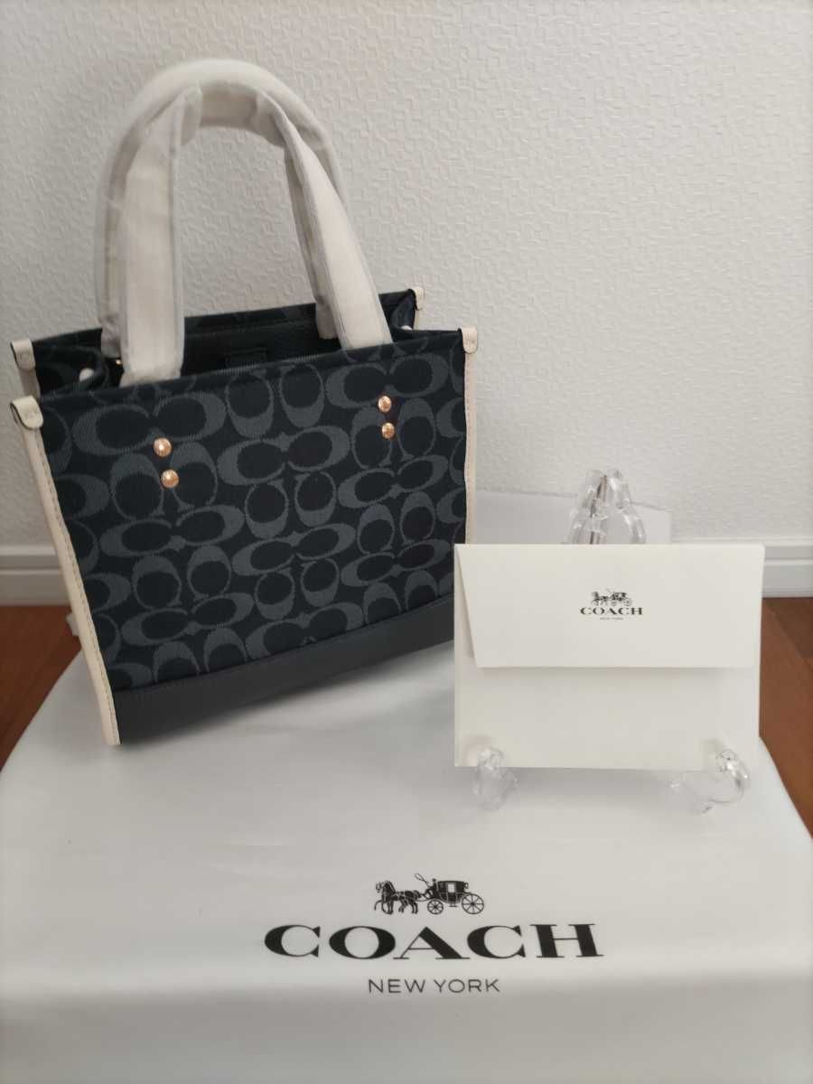 COACH コーチ デンプシー トートバッグ ハンドバッグ デニム ジャガー - メルカリ