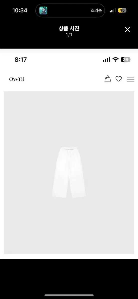 MHL MARGARET HOWELL(マーガレットハウエル) グルカ パンツ ミリタリー