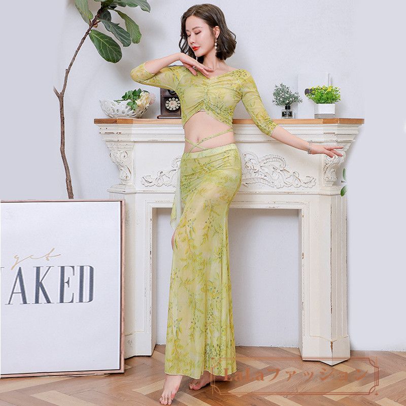 新品未使用タグ付き 鮮やかなピンク 可愛すぎるベリーダンス