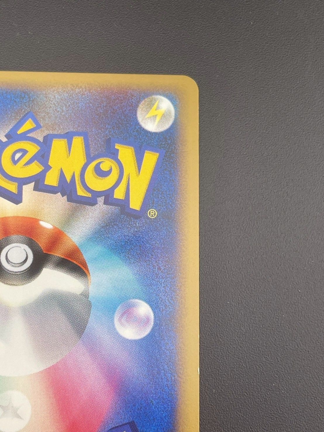 中古品】ポケモンカード オニドリル キラ ミラー 048/070 中古品】ポケモンカード オニドリル キラ ミラー 048/070
