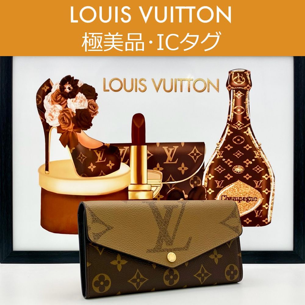 超極美品/IC ルイヴィトン M80726 モノグラムジャイアント リバース 楽天市場】LOUIS VUITTON ルイヴィトン M80726 モノグラム モノグラム