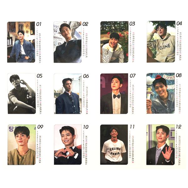 【値下げ】パクボゴム 公式卓上カレンダー(絶版）（貴重） 値下げ】パクボゴム 公式卓上カレンダー(絶版）（貴重）