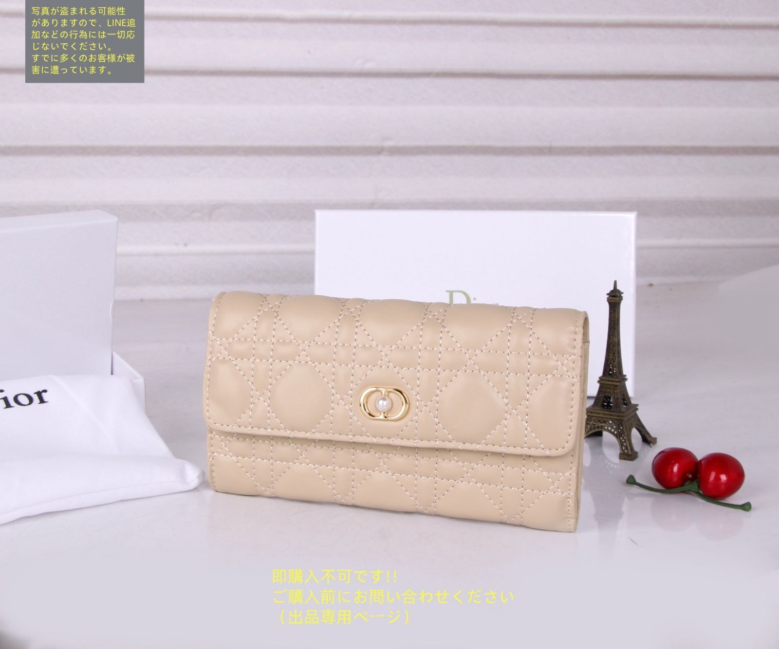 明日まで！超値下げしてます【美品】DIOR ディオール 長財布 24SS☆日本限定☆】DIOR Lady Dior Voyageur ウォレット (Dior