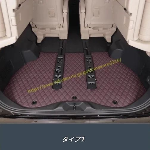 レクサス LM500h 6人乗 用 車のトランクマット 防水 カーゴマット ラゲッジマット トランクトレイ 1P 6種選択