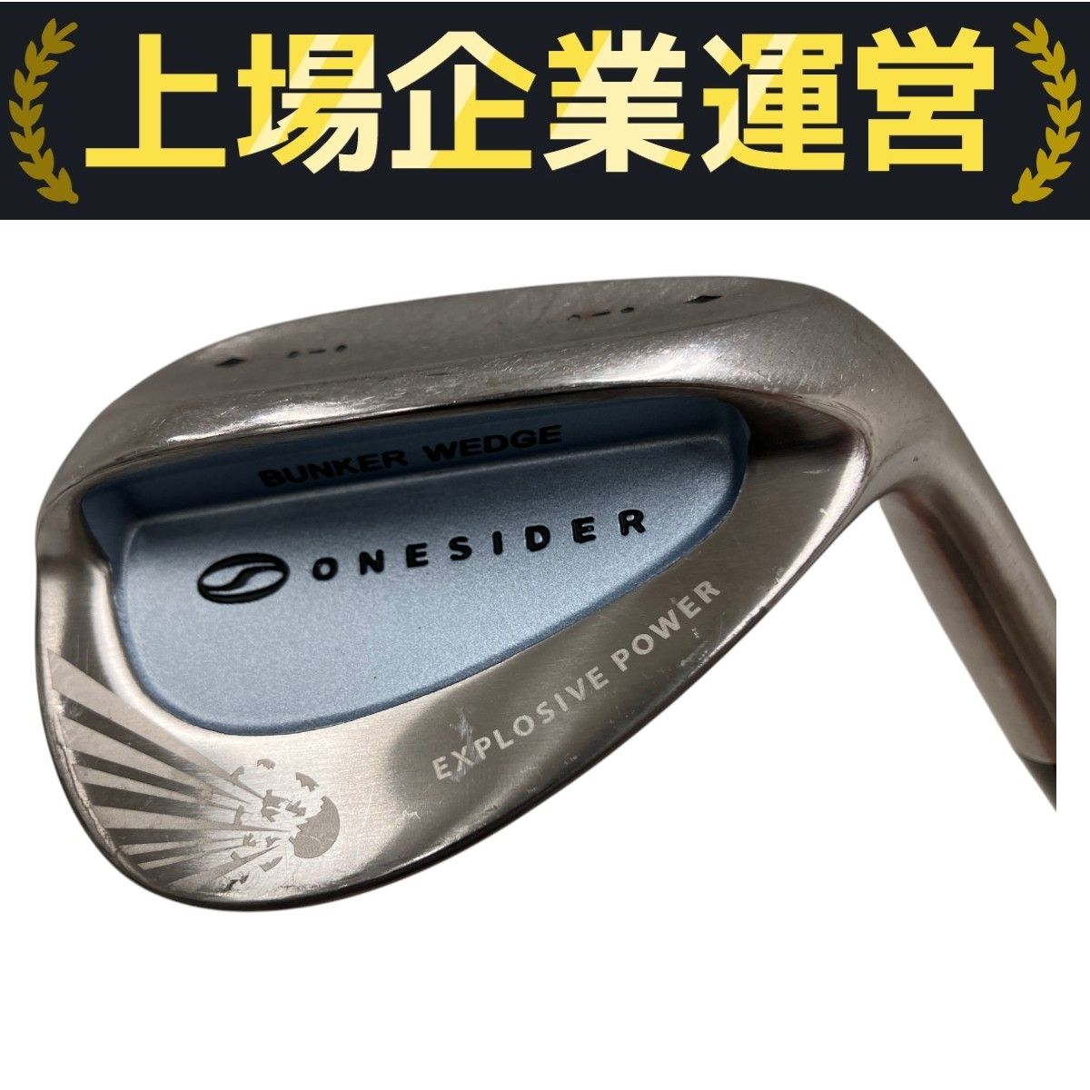 綺麗な状態 ONESIDER 56° WEDGE WAVE SOLE 【S】 綺麗な状態 ONESIDER 56°