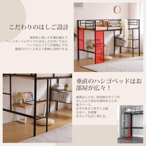 オーエスジェイ OSJ