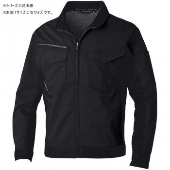 桑和 3478-00 長袖ブルゾン 3Lサイズ ブラック(4) 長袖ブルゾン 3478
