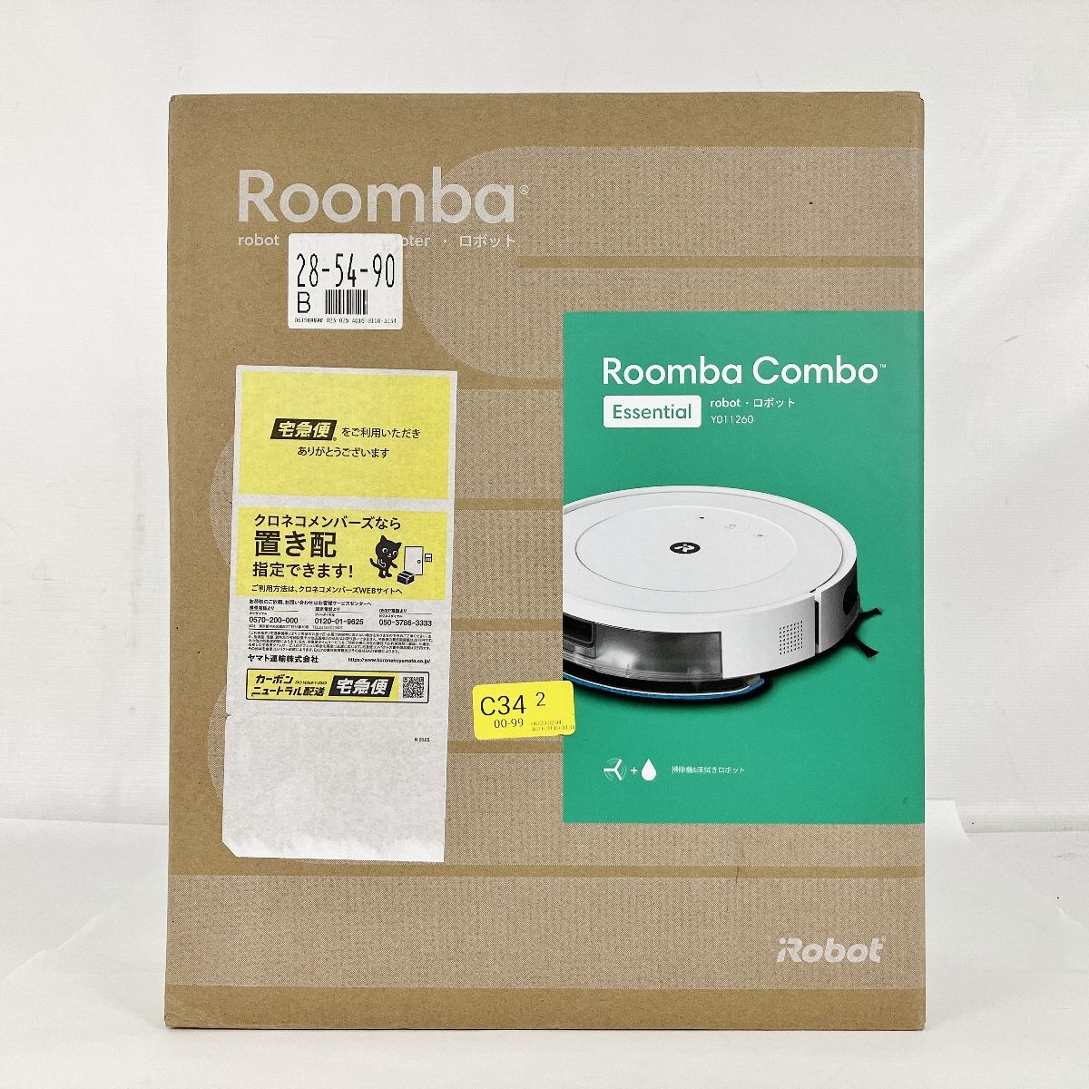 iRobot Roomba Combo Essential RVG-Y1 お掃除 ロボット ルンバ