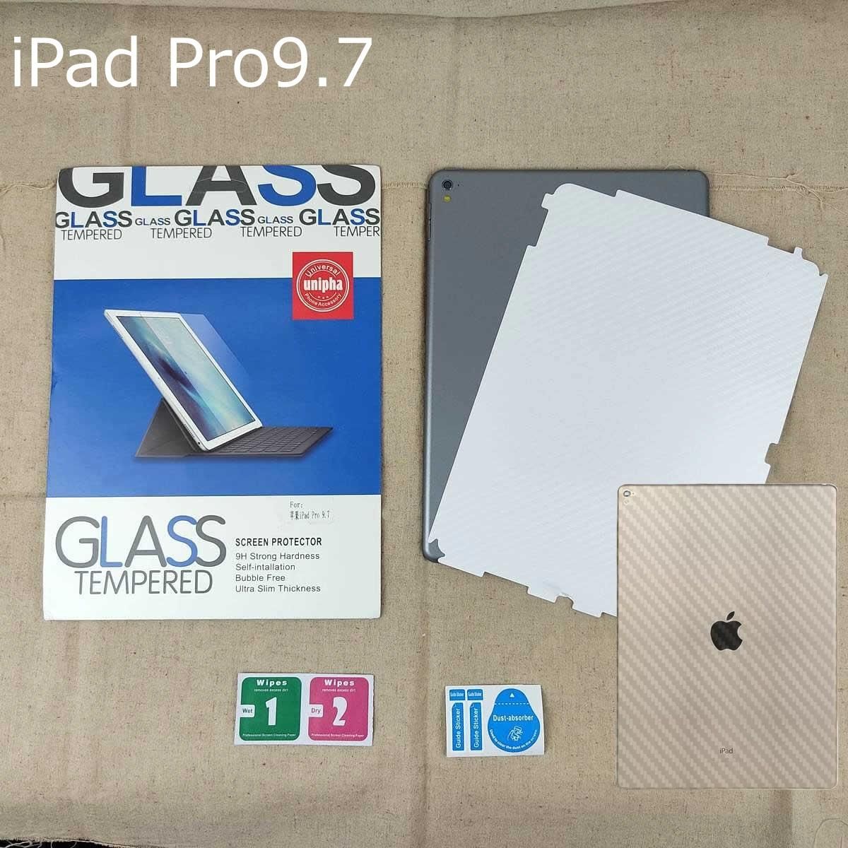 iPad Pro (9.7インチ)（iPad Pro9.7インチ用 背面保護シール