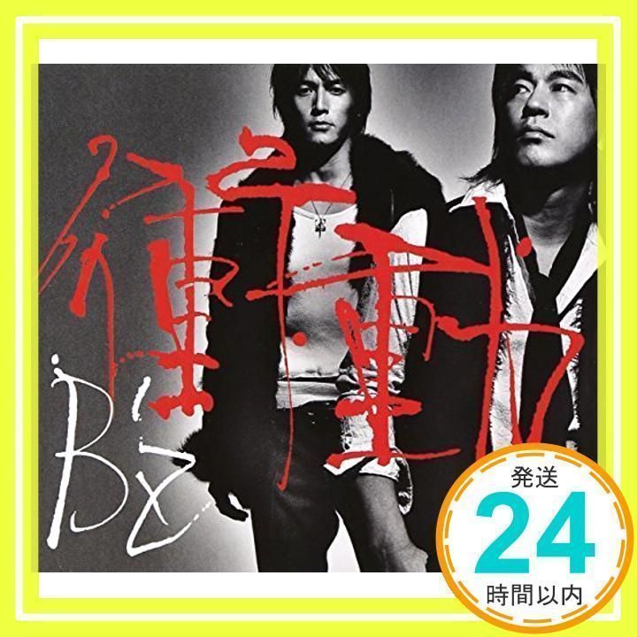 衝動 [CD] B'z; KOSHI INABA_02 - メルカリ