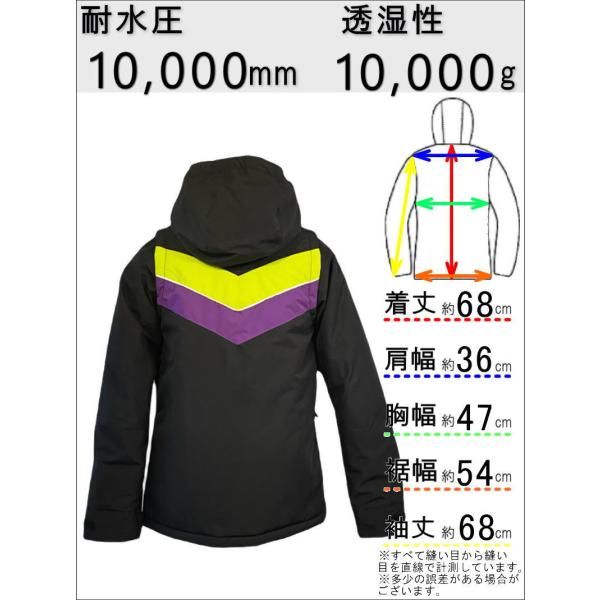 OUTLET】 NIKITA BOX INS RETRO JKT カラー:BLACK Sサイズ レディース