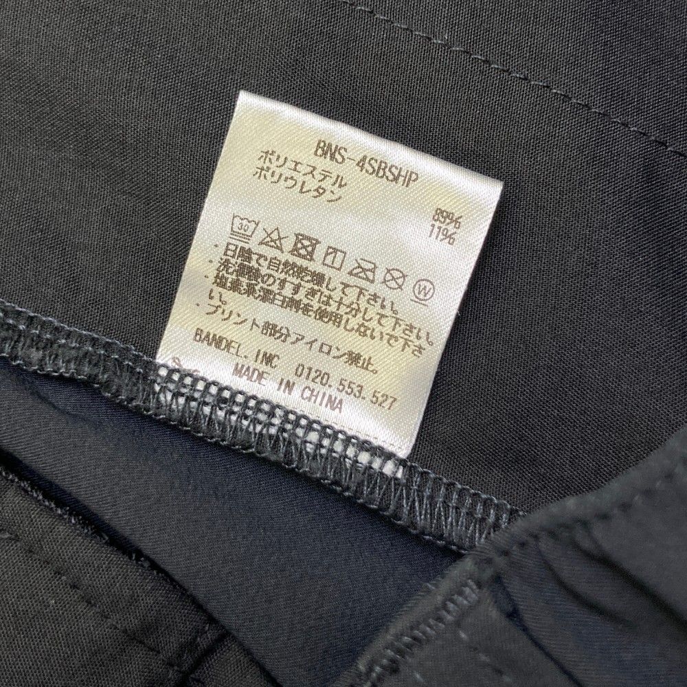 BANDEL バンデル