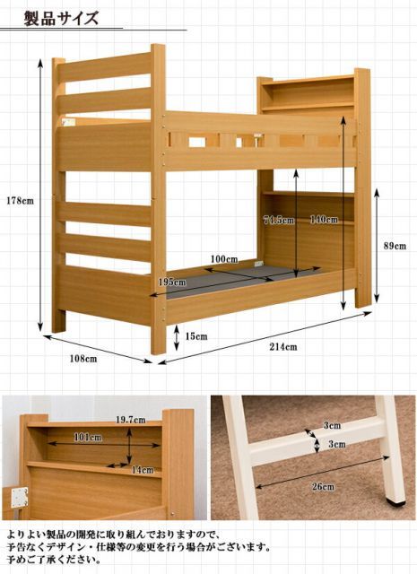 single bed