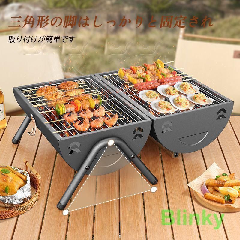 ドラム缶 BBQ