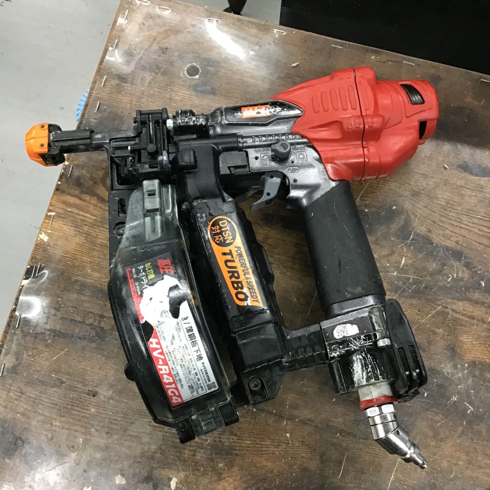 ☆マックス(MAX) 高圧エアネジ打ち機 HV-R41G4【戸田店】 【公式 