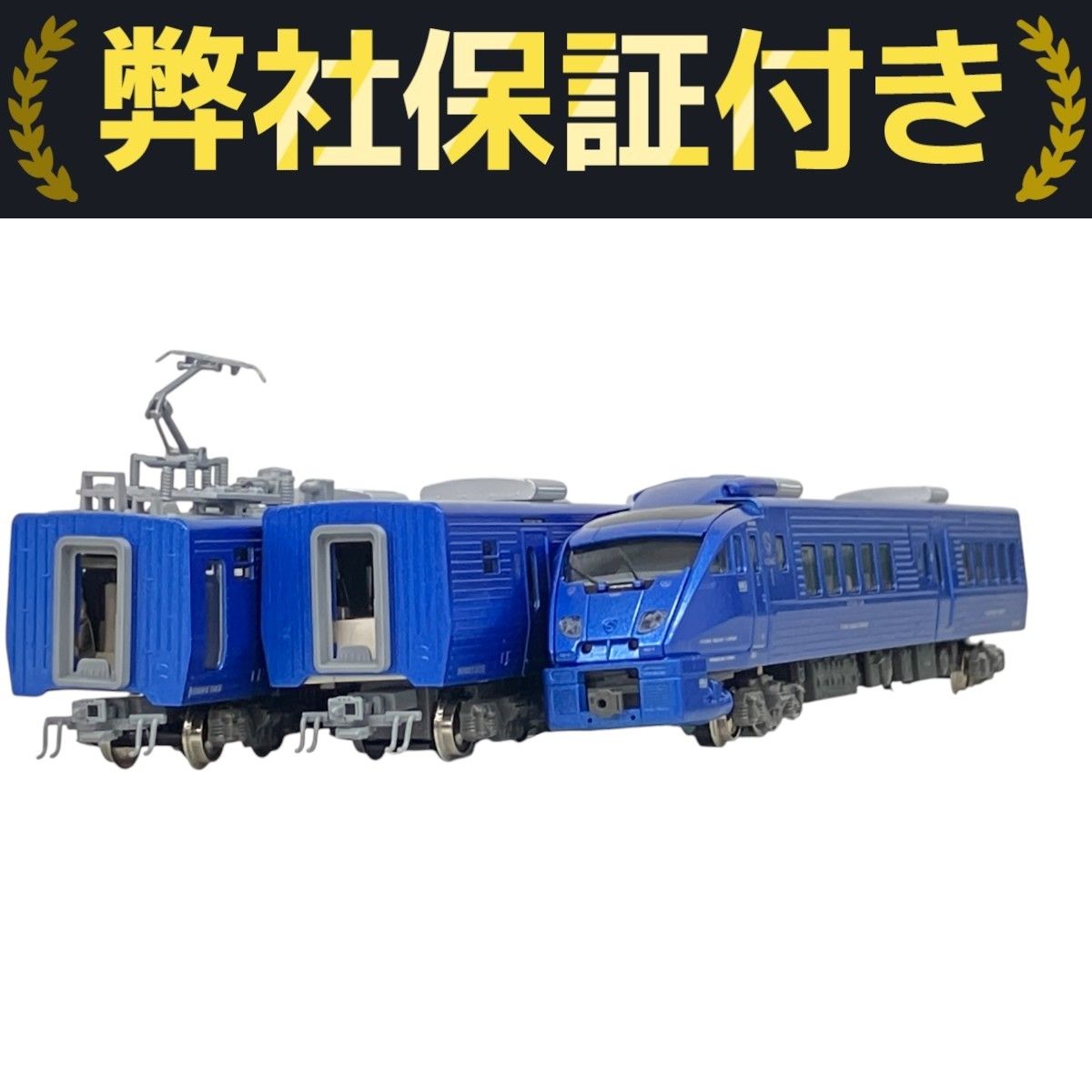 KATO 10-1475 883系 ソニック リニューアル車 3次車 7両セット N