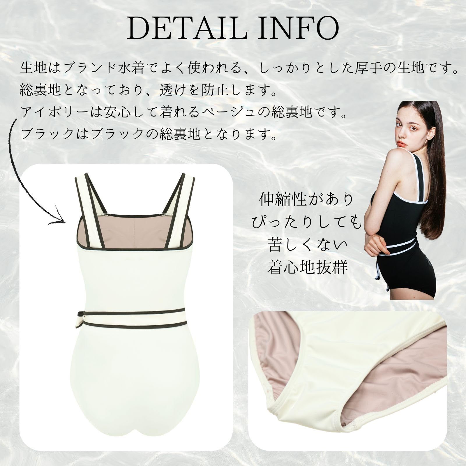 Vikini Vender　リボン ストラップ付パイピング水着 CECN] [VIKINI VENDER] ベルト付きパイピング 水着 韓国ブランド