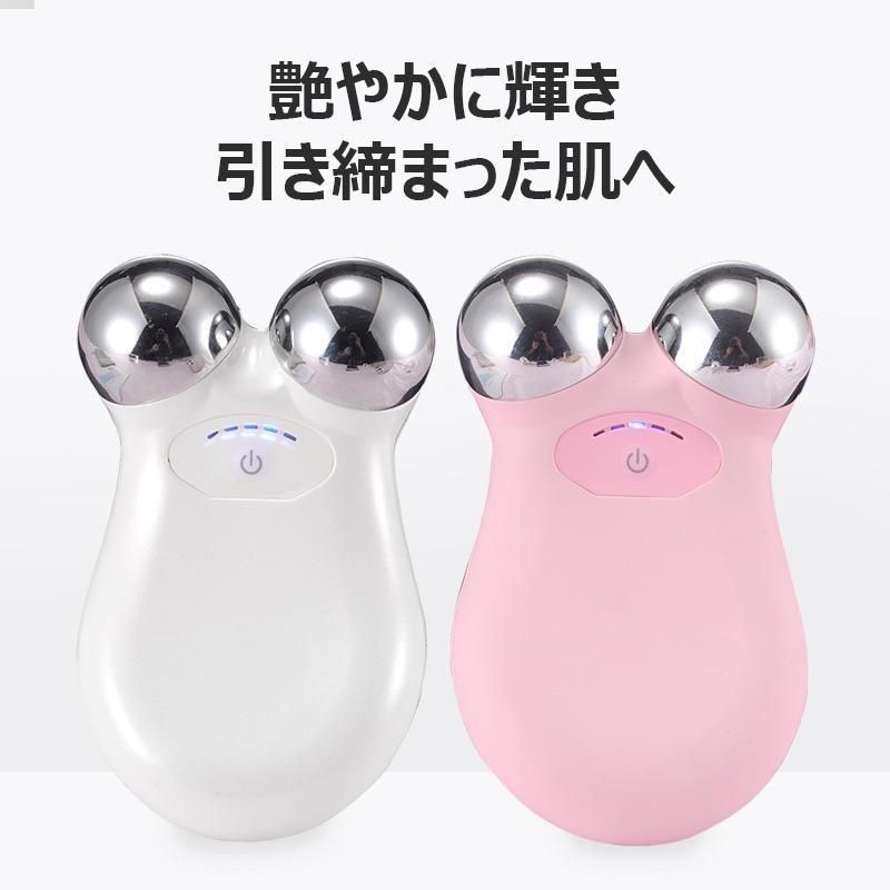 美顔器】N ROLL EMSあり V-ROLL VR1705-ESKC ジェイエステ V-Roll EMS