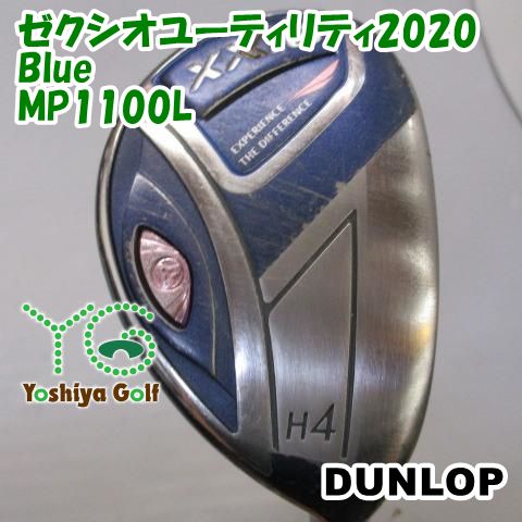レディースユーティリティ ダンロップ ゼクシオユーティリティ2020 Blue|MP1100L|L|22 134545