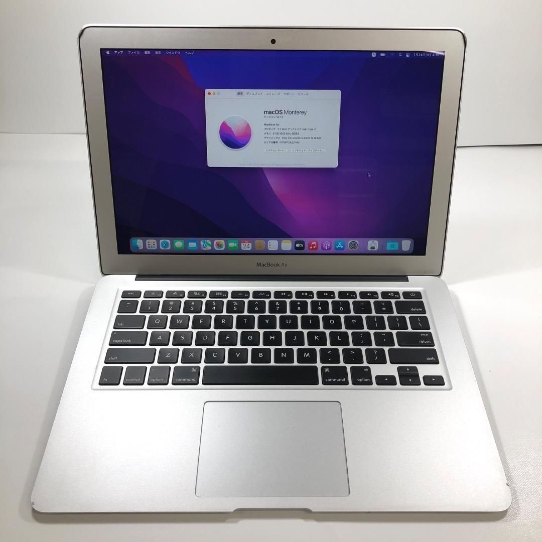 Apple MacBook Air i7 2017 8GB 256GB