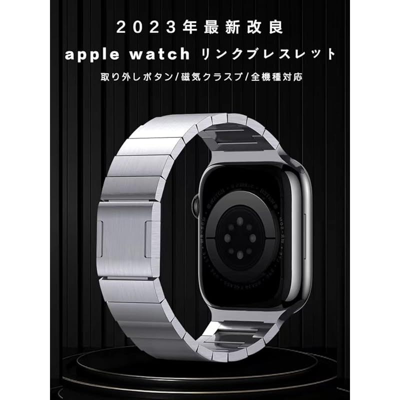 コンパチブル for apple watch バンド apple watch リンクブレスレット 2025最新 マグネット式クラスプ 取り外しボタン 調整工具不要 ステンレス iWatch SE|Series Ultra3 Ultra2 Ultra 10 0
