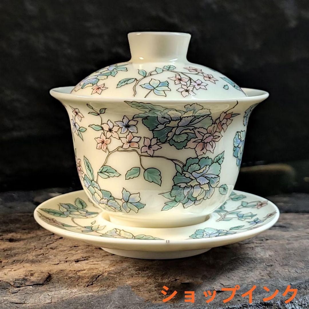 中国茶器 茶花三才蓋碗 茶碗 煎茶器 茶道具 新品未使用gzp0829