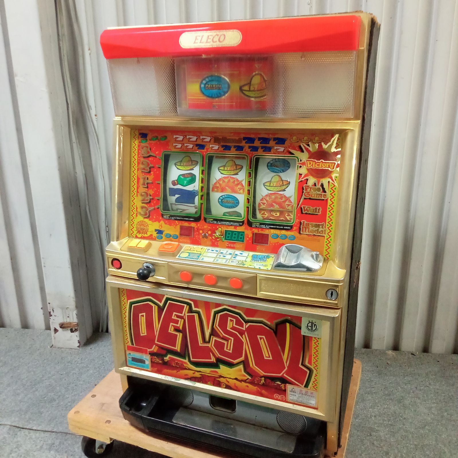 パチスロデルソル2 エレコ実機