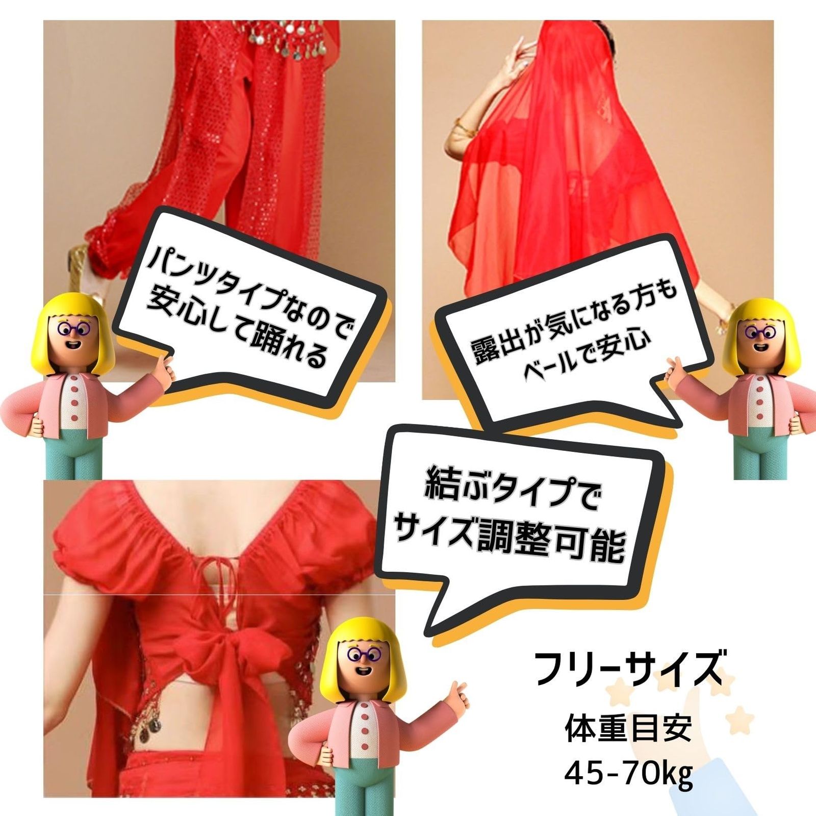 CosMisty] ハロウィン コスプレ アラジン ジャスミン 衣装