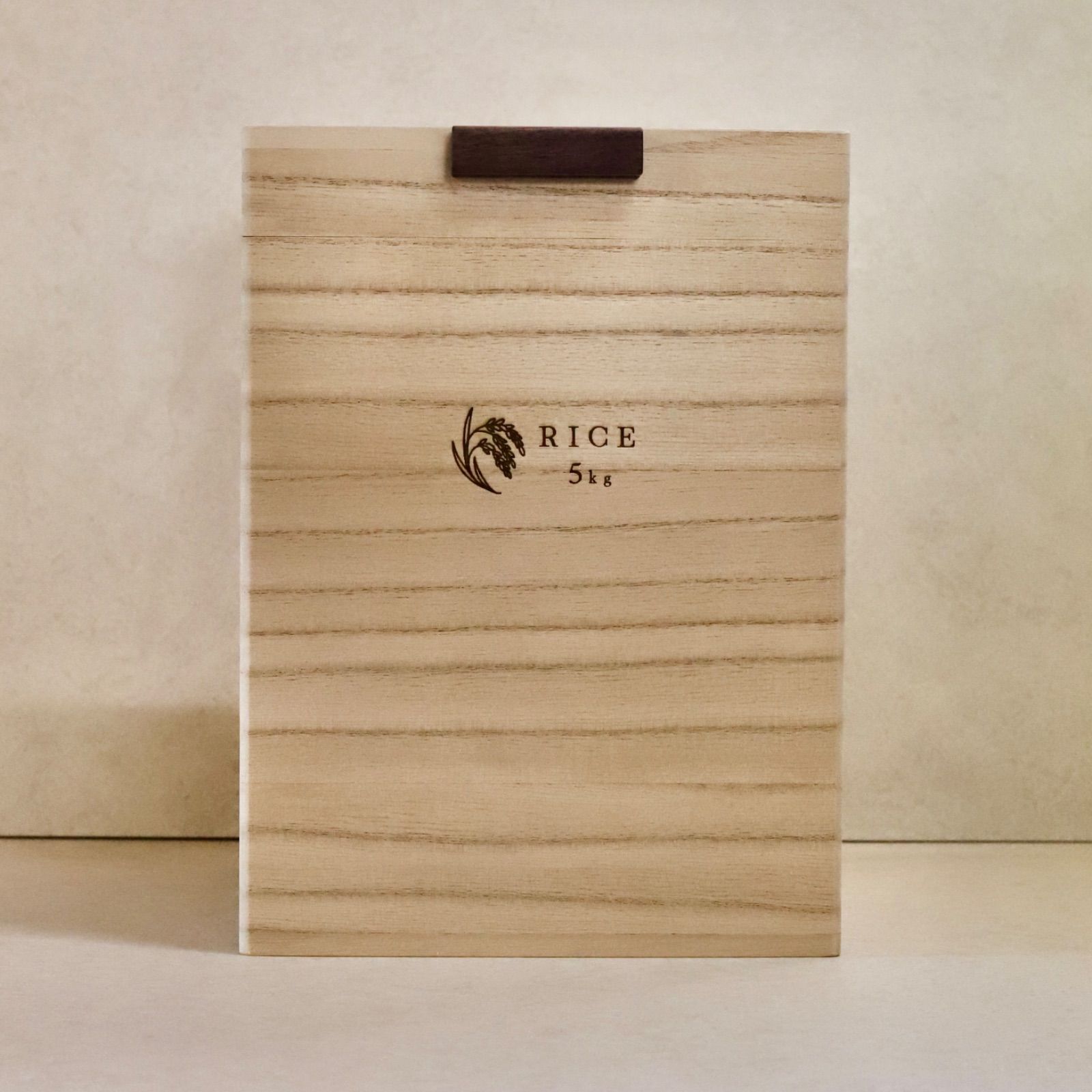 桐の米びつ 5 kgサイズ 新築祝い 結婚祝いのプレゼントにも