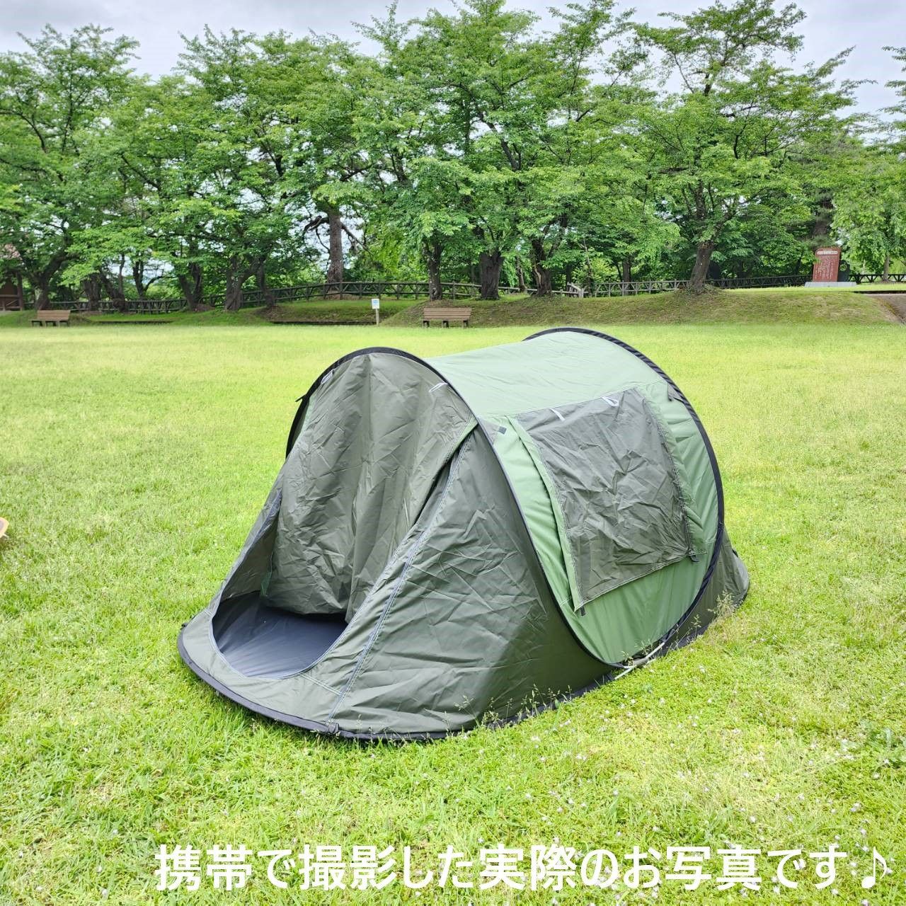 アウトドア用テント キャンプ 1秒開閉 BBQ グリーン-グレー