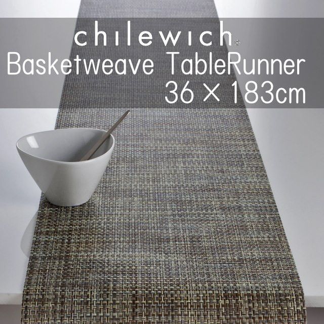 送料無料】chilewich/チルウィッチ バスケットウィーブ テーブル