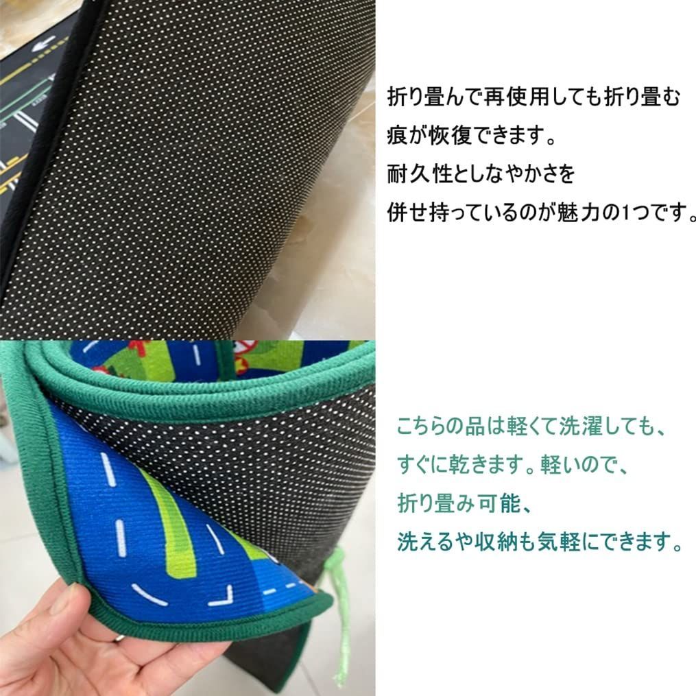カーペット