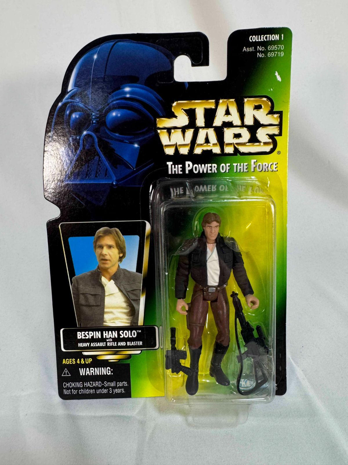 (未使用･未開封品)　スターウォーズ　ベーシックフィギュア ハン・ソロ　ＳＴＡＲＷＡＲＳ　Ｔhe Power Of The Force sdt40b8 未使用・未開封品) スターウォーズ ベーシックフィギュア ハン
