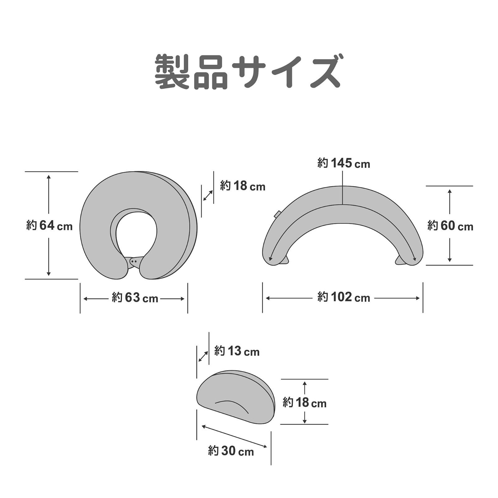 カーメイト