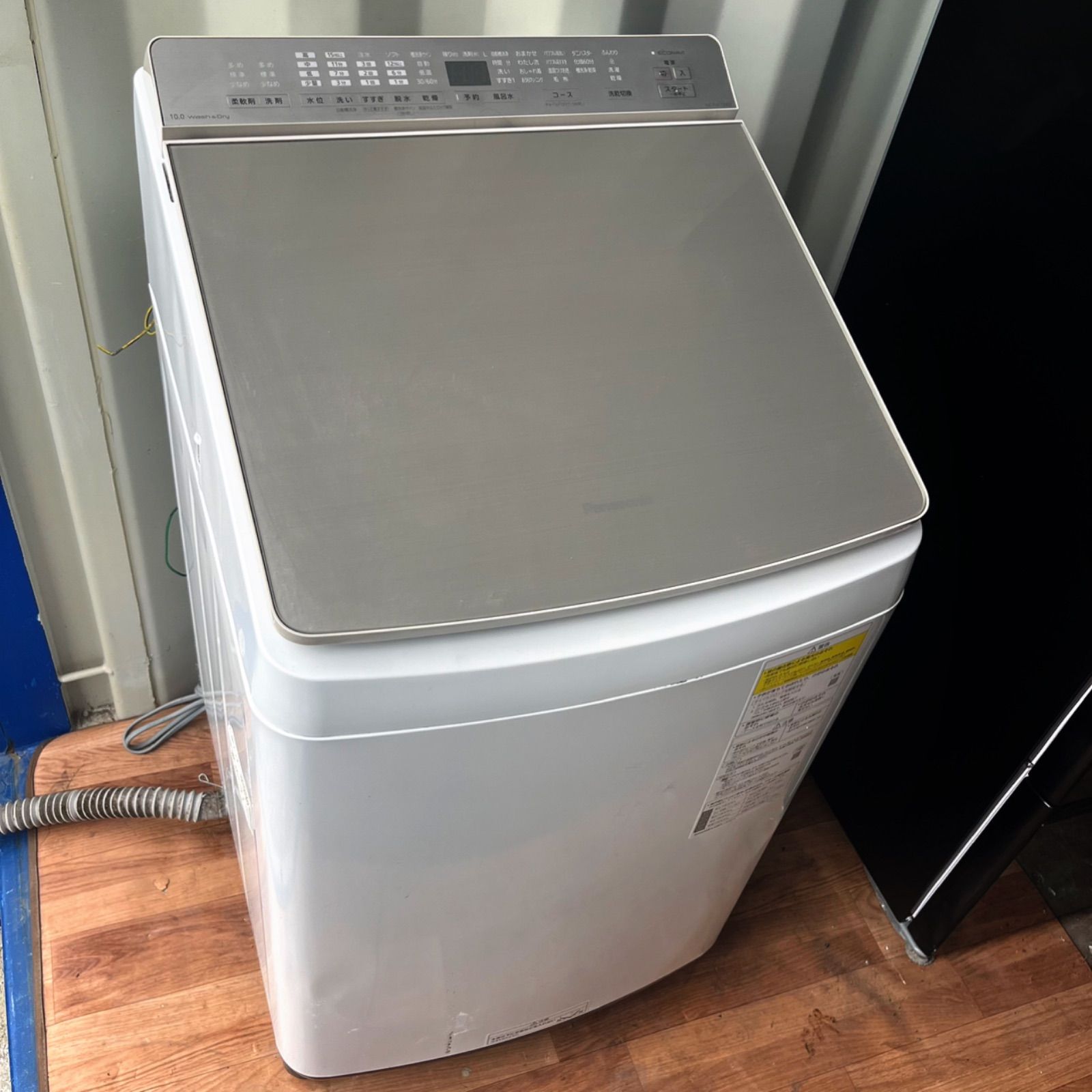 パナソニック洗剤自動投入