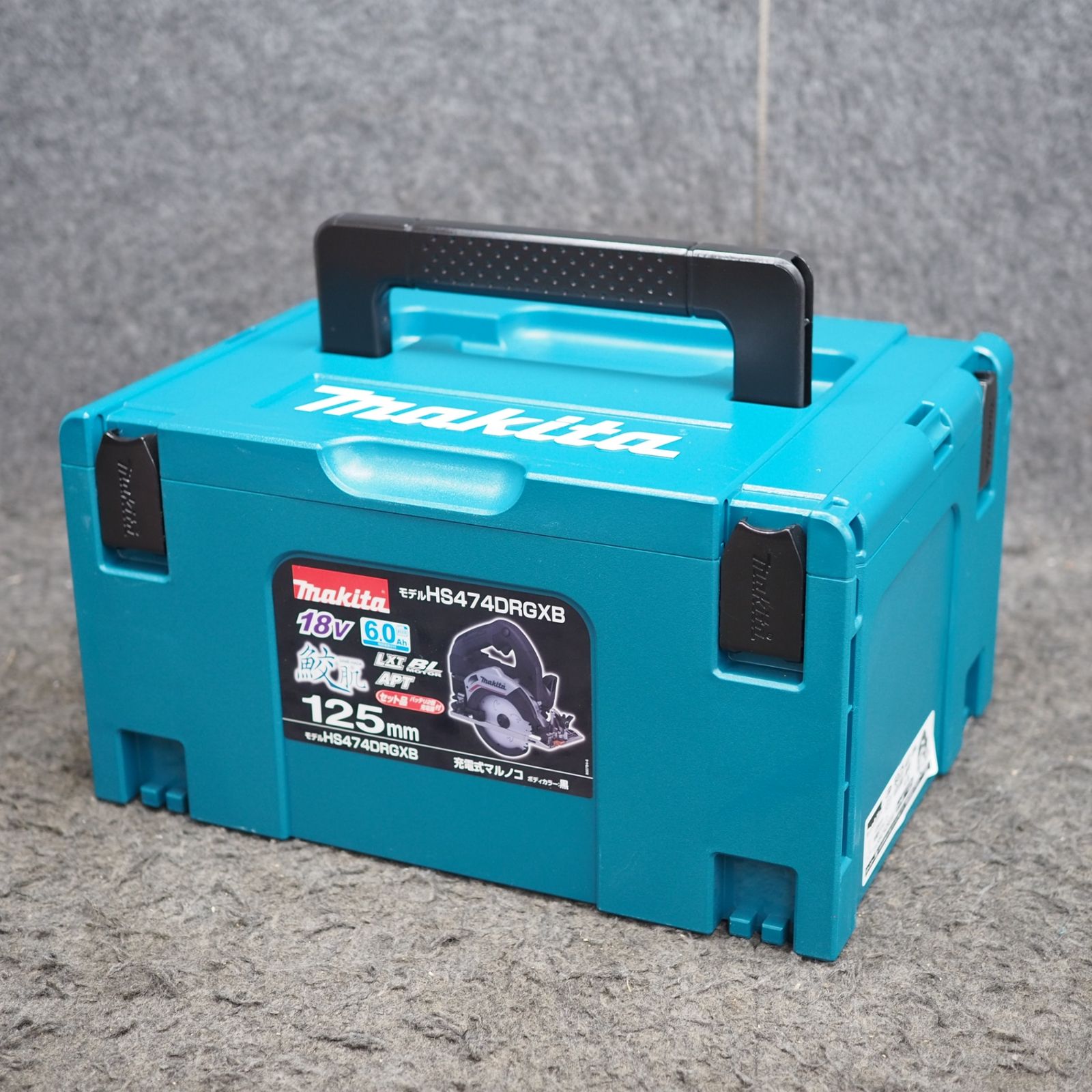 未使用品】マキタ/makita コードレス丸のこ HS474DRGXB【鴻巣店