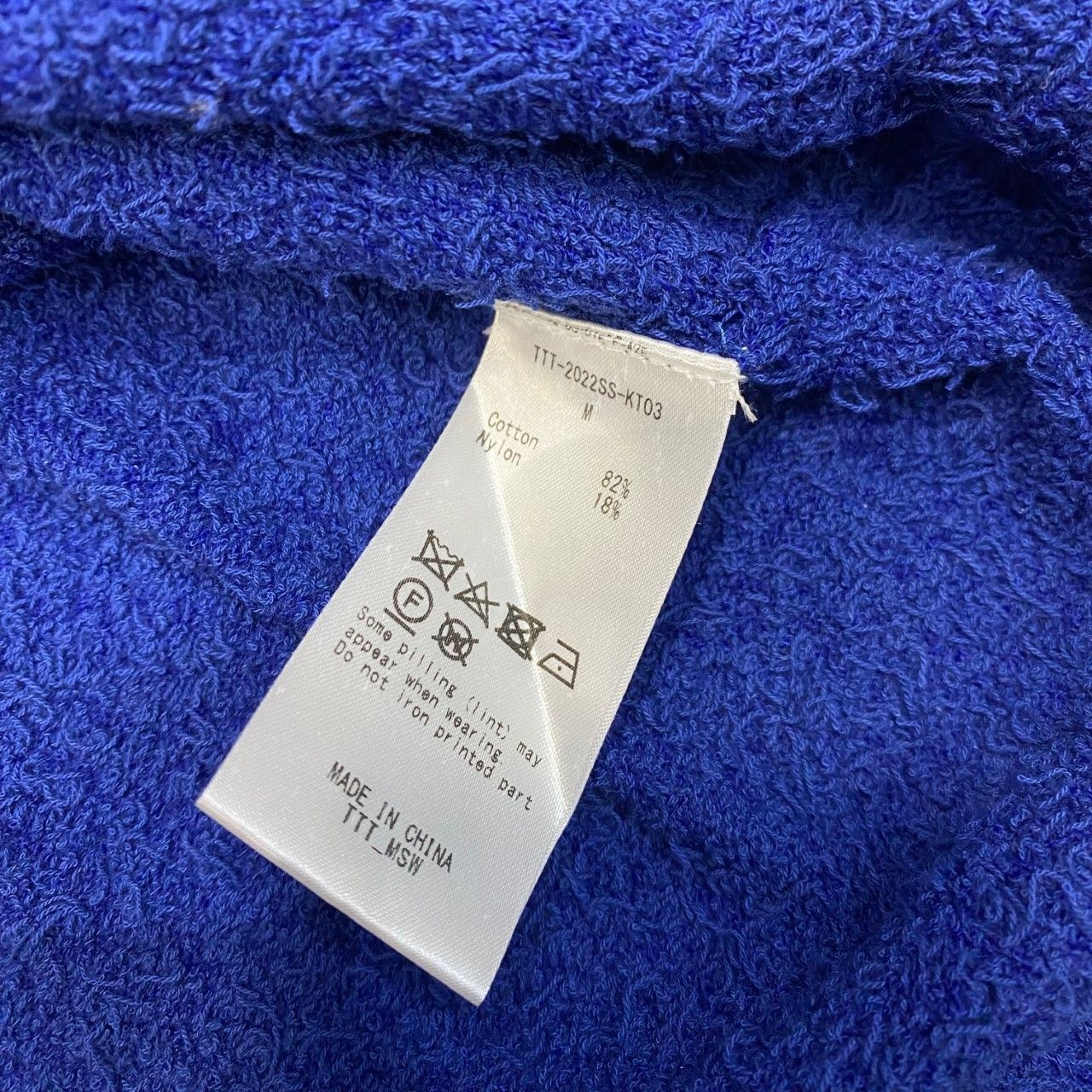 定価38500円 新品 TTT MSW 22SS Bonsai Stencil Knit 盆栽