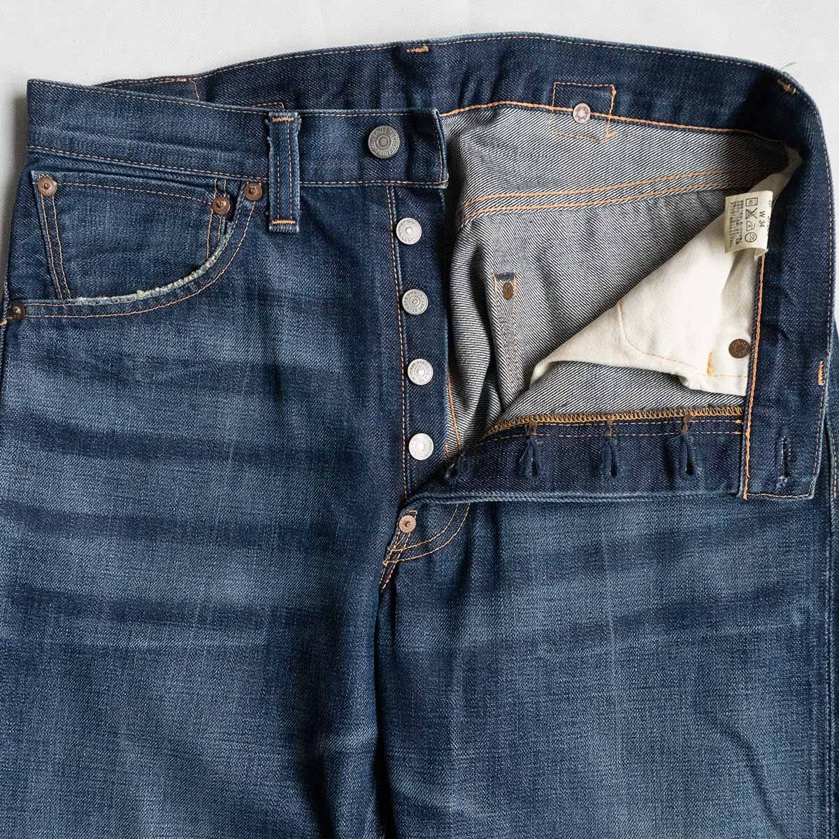 Levi's リーバイス 37501 日本製 501XX 復刻 レプリカ