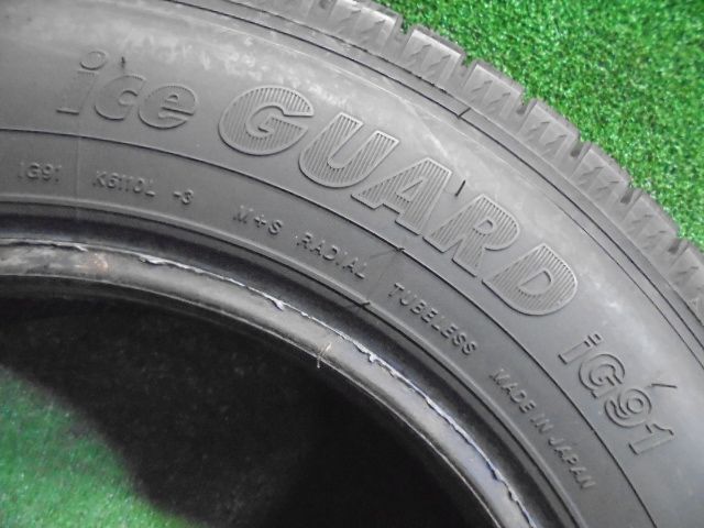 iG91 15インチスタッドレスタイヤ4本セット