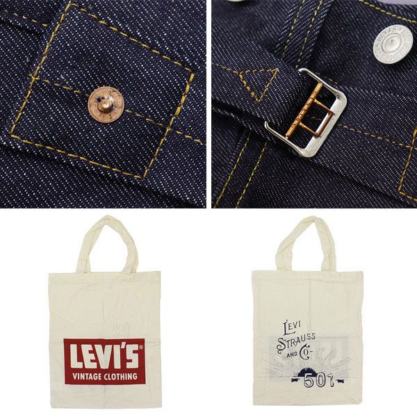 Levi's (リーバイス) LVC ヴィンテージ クロージング33501-0049 501 1933モデル ジーンズ ORGANIC リジッド 日本製 LV027 33インチ