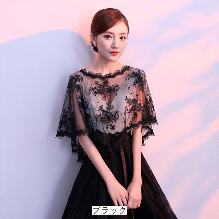 ☆ ボレロ kwedb01 結婚式 ショール ボレロ レース フォーマル ☆ ボレロ kwedb01 結婚式 ショール ボレロ レース フォーマル