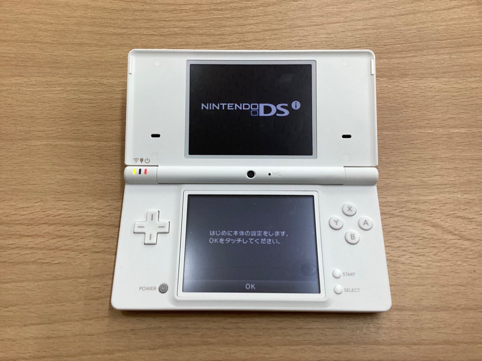 O246 任天堂 ニンテンドー DSi ホワイト ゲーム機 本体 箱有